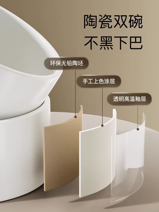 Gato tazón de cerámica doble tazón de gato comida tazón de perro gato tazón de arroz tazón de agua de la columna cervical de protección