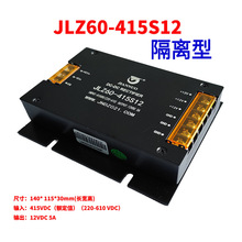 xDCDQֱ늉늄܇݆܇12V24V36V48V220V5A