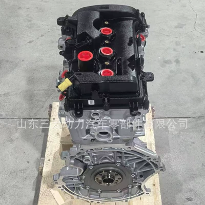 High Quality Engine Engine assembly