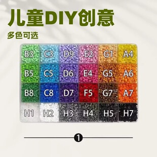 WOW�����ں϶�ƴ��1-5̖ɫ�P�a���b2.6mm�a�����ͯ���wƴ�Dƴ��