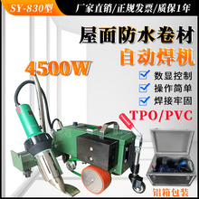 ������ں���ƽ��PVPO���ğ��L�ԄӺ��әC�����C���۷�߅�C