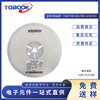 Original Housheng resistance 1206 1% 0.05R Patch ceramics resistance Resistance 1206 1% 5% Full range