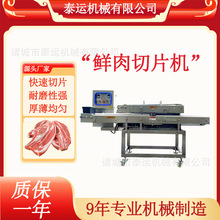 ţ����ƽ���_Ƭ�C�����r����Ƭ�C�r�i���Ｙ����Ƭ�O���u���Зl�C