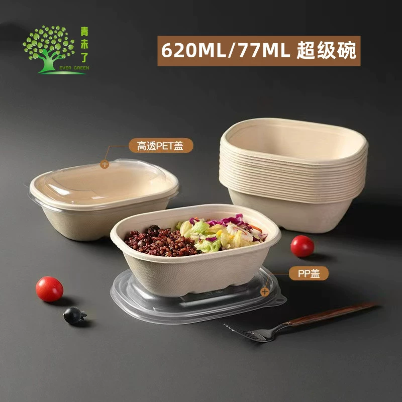 Одноразовые ланч-бокс сетка красная супербоула целлюлоза экологически чистая разлагаемая упаковочная коробка легкая пищевая салатница миска бенто коробка