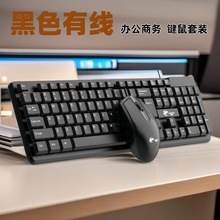 �`�� usb�о��I�P��˺��s�r���̄��k���Α��I�P���̨ʽ�Pӛ����