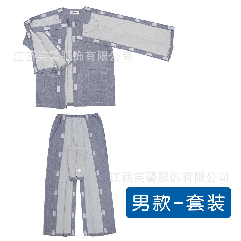 Doble hilo de algodón puro tipo abierto fácil de quitar la enfermedad ropa de cuidado de la fractura ropa a largo plazo postrado en cama paralizado ancianos pijamas verano