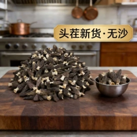 银耳;香菇;蘑菇