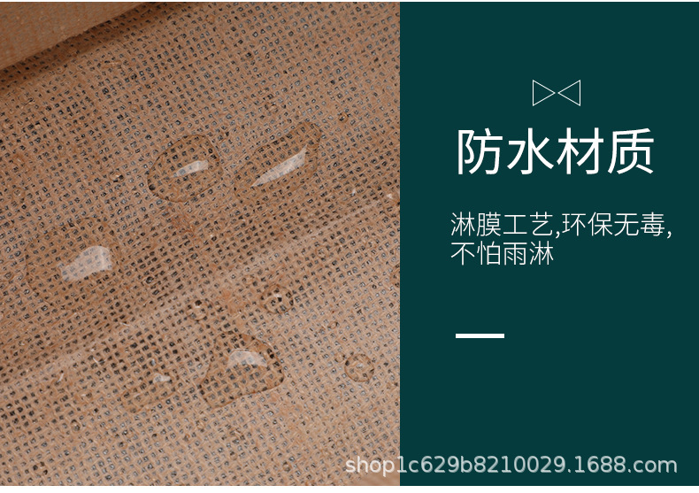 石营详情12_09.jpg