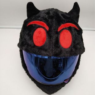 Halloween rabbit plush motorcycle motorcycle helmet cover cartoon helmet jewelry hat fried street protective cover horror trend