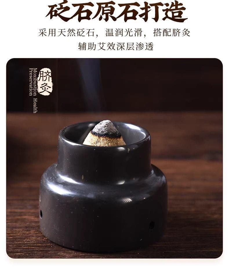 Bian Stone Navel Moxibustion Bowl Set with 140 Moxa Cones Ginger Shield Home Use for Adults and Children quality and texture