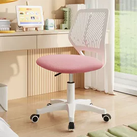 懒人沙发;办公椅;摇椅