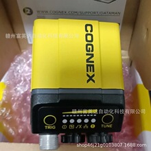 DMR-260L-AMZ-343Cȫ��COGNEX������ͼ�񴫸�ɨ�����ֻ�ʵ�����