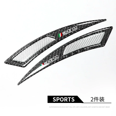 modified Universal real carbon fiber Qapı və bamper qoruyucu zolaqlar - sparco-silver