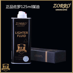 ��Ʒ���_ú��125ML ú�ʹ��C�������f�λ��ͨ���ЏS��ֱ�N���l