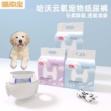 ����ֽ����Ƹ��״��Ӻ��©ĸ��������С������㹷��ר����ʪ