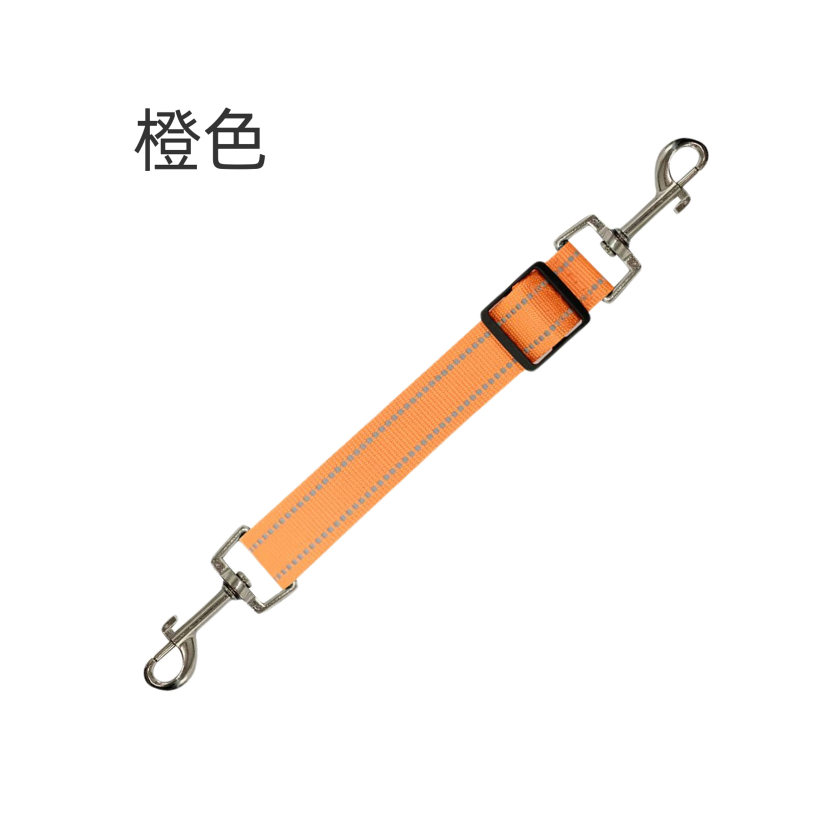 주황색