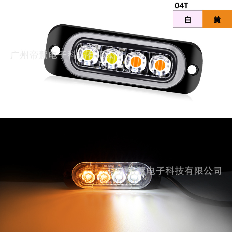 화이트+옐로우(봉투포장) [세금별도 가격]