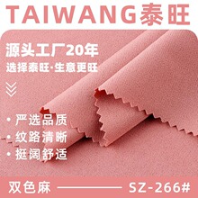 �pɫ�鲼�� 360g�찱���鏗���󿗲� �ﶬ���b�������e������