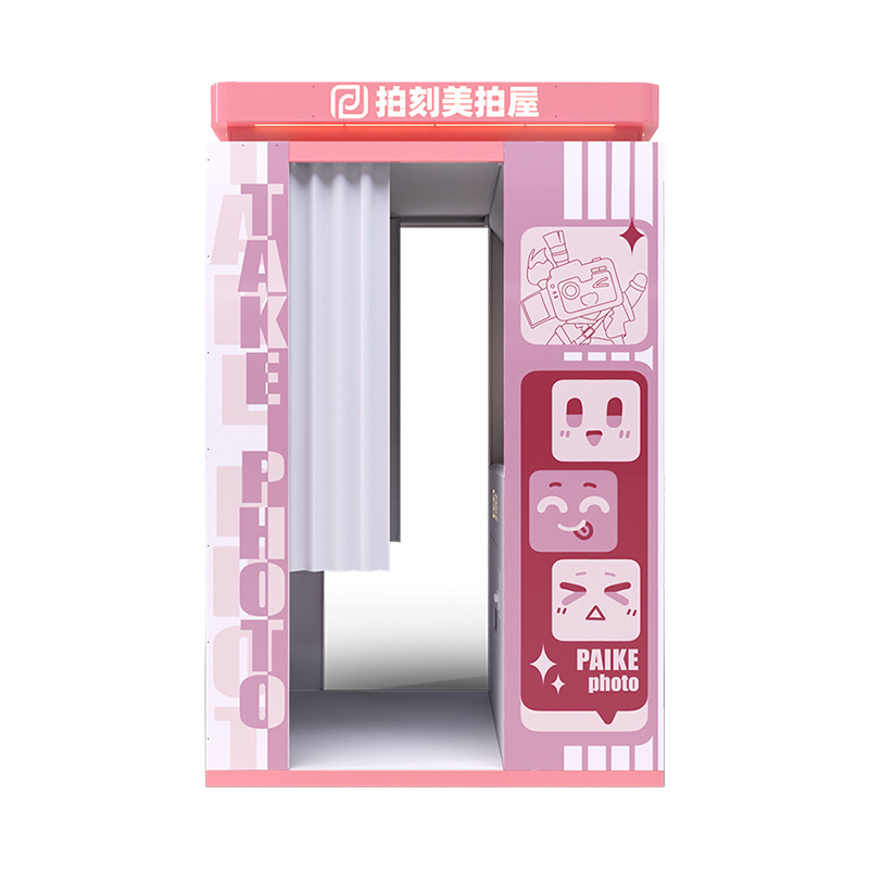 Cabina de fotos de autoservicio con escáner integrado para tomar retratos en lugares turísticos, uso comercial en centros comerciales, fabricante de cabinas de fotos inteligentes