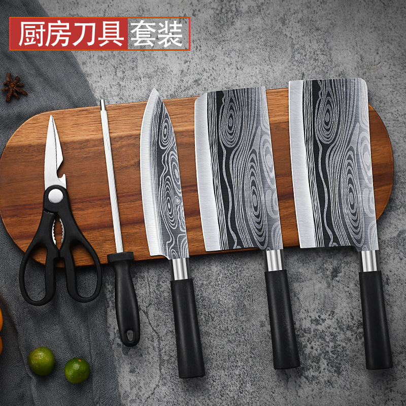 Household kitchen sharp kitchen knife stainless steel five-piece set kitchen knife bone knife slicing knife pattern steel knife suit
