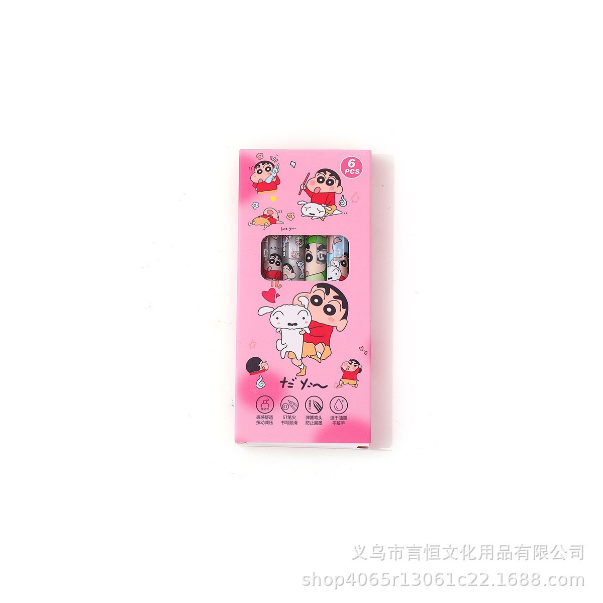 Nuevo Crayon Xiaoxin Yunzhan Pen ST Lápiz de geles suave y de secado rápido