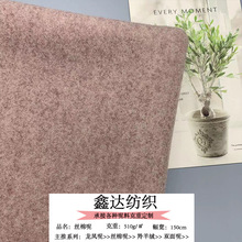 ȫ��TR�z�������� ����q�pɫ�ּ� �ﶬ��ɫ���°�������b������