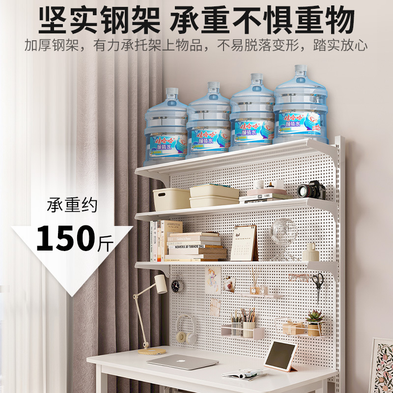 Mesa de ordenador de escritorio ajustable agujero tablero escritorio de almacenamiento estantería integrada estudiante aprendizaje en casa y escritura simple