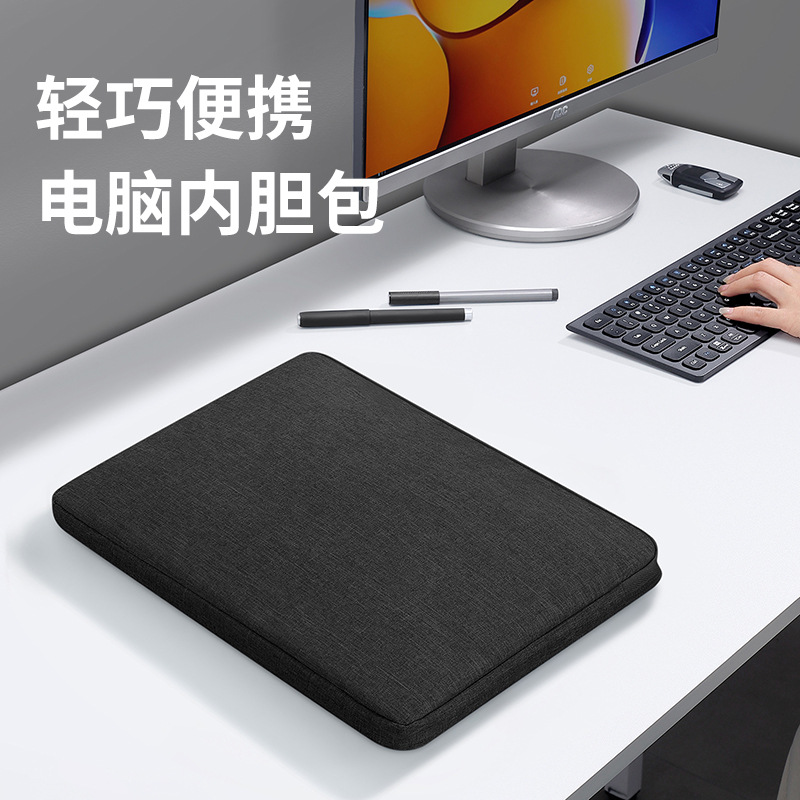BUBM/14寸笔记本内胆包15寸电脑收纳包苹果macbook手提包跨境定制