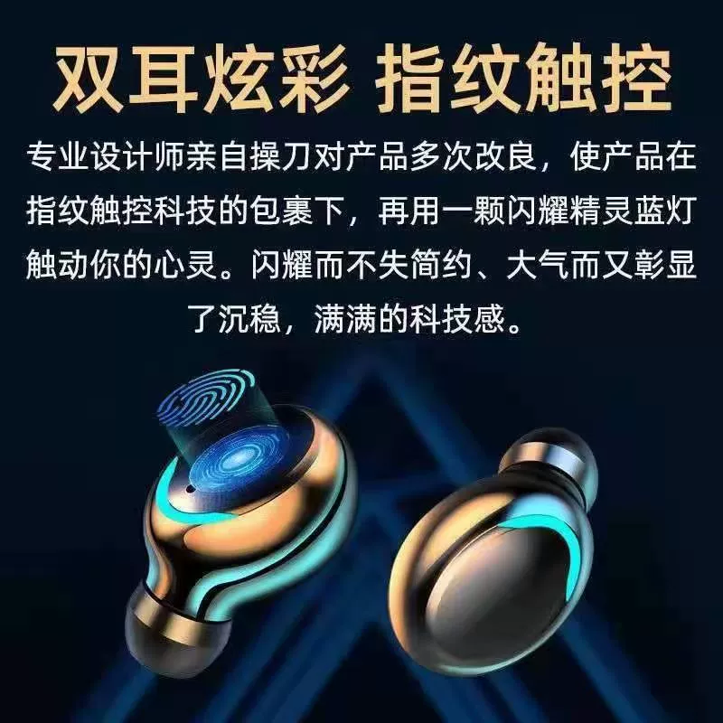 Small three dimensional gaming headphones, bluetooth