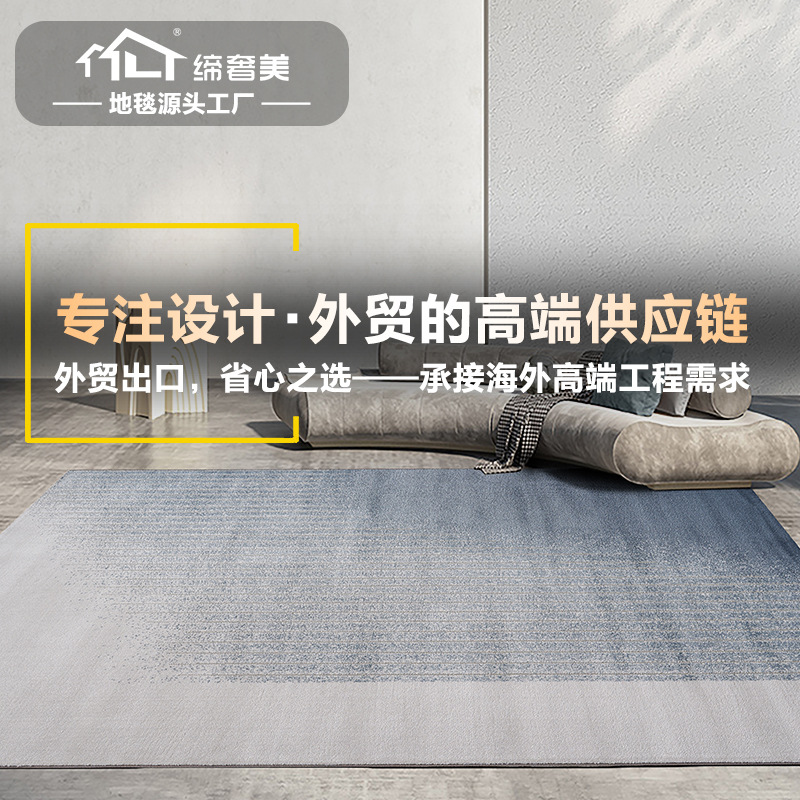 Fábrica de origen alfombra de sala de estar doméstica dormitorio antisucio fácil de cuidar sofá mesa de té alfombra de cama alfombra estudio piso redondo