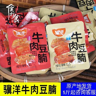 �K������ţ�ⶹ��250g����С���b�������������خa���e��ʳС��