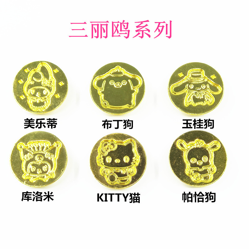 IMG_20220706_005832_副本111