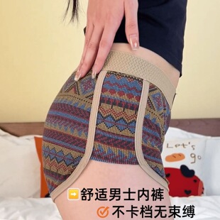 ��10��ʿ��ѝ��ʽ�͹�����͸��ƽ�����m�����Ľ��п��ѝ