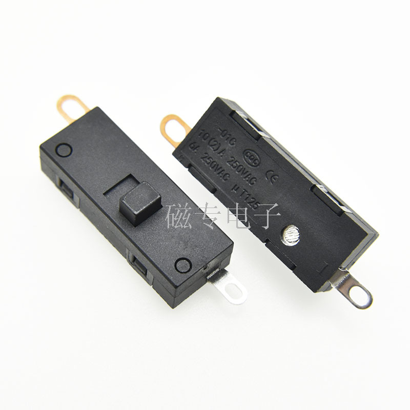 高速风筒开关XN-14BX高速电吹风机开关1挡2脚拨动15A高功率小体积