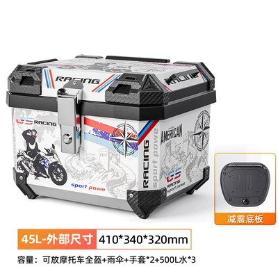 Release Scooter Electric Vehicle Universal – Motorcycle trunk - 45l-white-great-wall-alloy-lock-shock-absorbing-bottom-plate