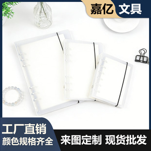 �羳���Q����6��9�׻�퓊APPĥɰ�⚤A4A5A6A7͸�������ļ��A