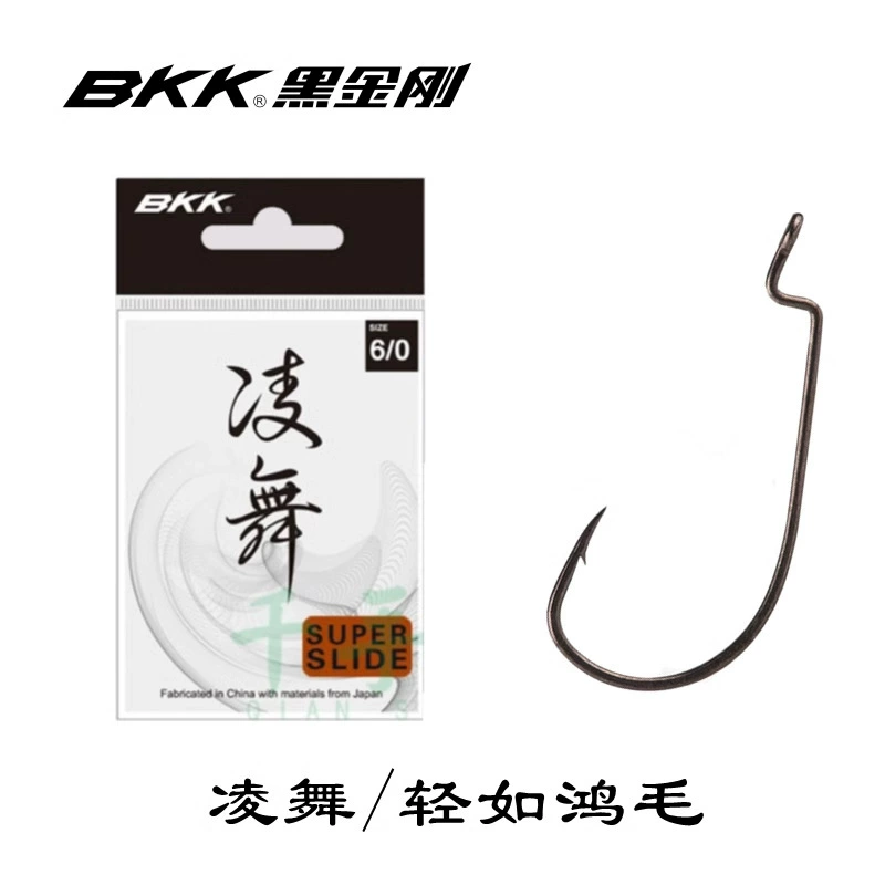 Bkk 9005 Lingwu Luya Mandarin Bass Crank Hook Luya Mandarin Fish with Soft Bait Hook