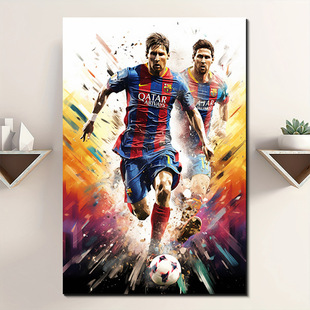 Amazon cross-border football star poster wholesale print core HD inkjet porch restaurant painting