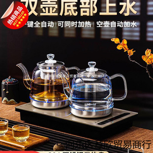 ȫ�Ԅ���ˮ늟��ˮ���ݲ茣�ò�̨һ�w�C����Ƕ��ʽ��ˮ�������