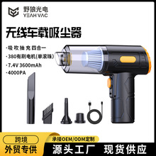 �羳��������Я���߶๦�ܴ��ʸ�ʪ������೵�����㳵��������