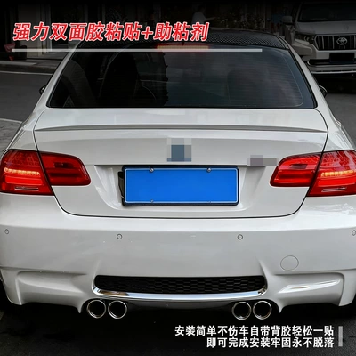 Fixed wind wing: Parts M3 Style Car Rear