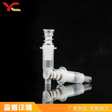 �S�Ҷ���  ��ˮ���^������yƷ���bƿ�� ��Һ��о ���yƷ����