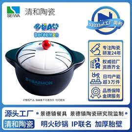 碗;陶瓷杯;碗碟盘套装