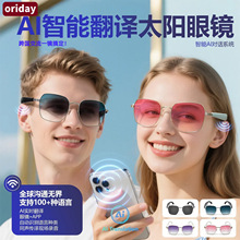 �羳�¿��������RAI���r���g���R ��� �Ԓ̫��Rƫ���R�{��