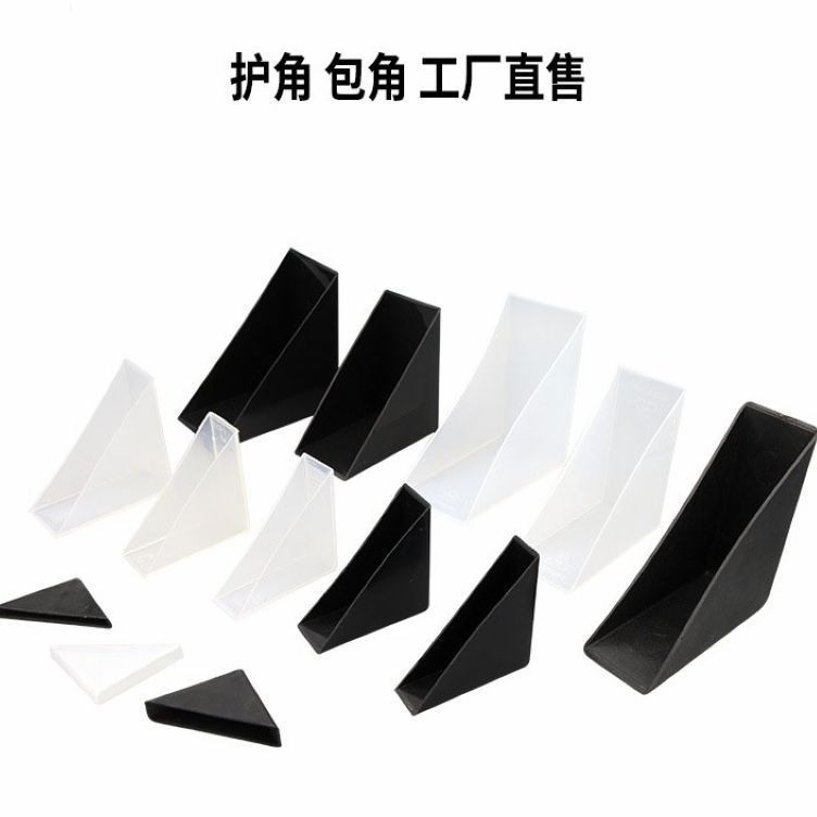 ֻӦհɫ͸ǰǼӺǷײʯǱ