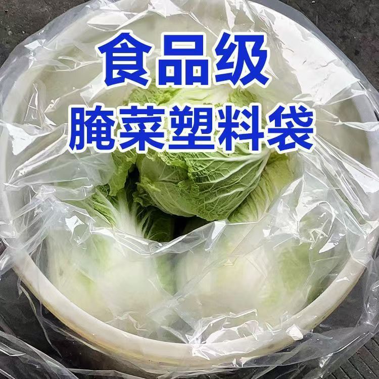 微信图片_20240823231224