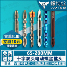�p�^ʮ��늄��ݽz�����^S2䓼��L�����������p�^�L���^ PH2