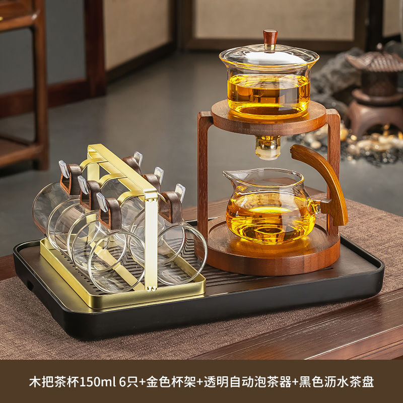 자석 자동 차 메이커 + 나무 손잡이 컵 6개 + 컵 홀더 + 배수 차 트레이