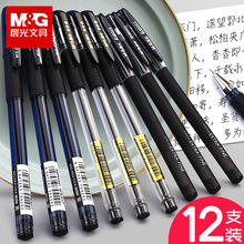 ����0.28mm�����ϸͷ��Ƽ��˲ƻ�ר��ǩ�ֳ�ϸȫ��ܼ�ϸ��ϸ03