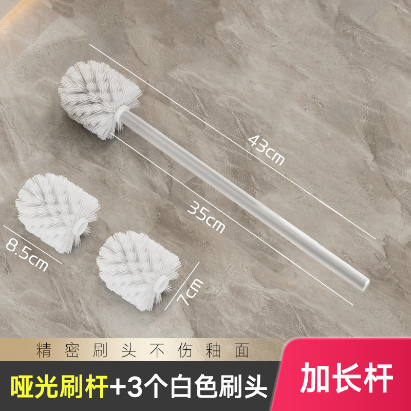 子供のヨーロッパの便器のブラシのヘッドセットの宇宙のアルミニウムの棒のトイレのブラシの棒は交換してトイレの試合を分解することができます。|undefined